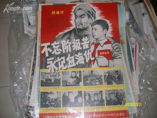 中乔治亚州立大学成绩单办理